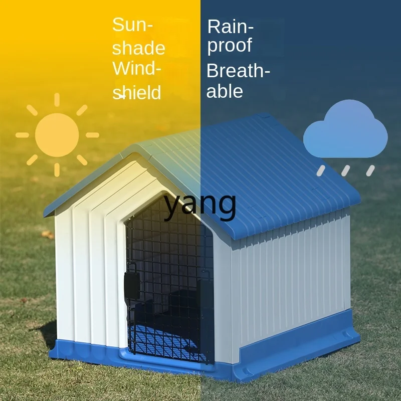 CX Outdoor Kennel Rain-Proof Large Dog Dog House Summer Cool Nest Outdoor Four Seasons Universal