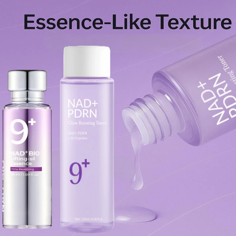 مصل NAD+ BIO لشد البشرة، حبر تعزيز الببتيدات المتوهج، العناية بالبشرة الكورية الباهتة، مضاد للشيخوخة/التجاعيد/الخطوط الدقيقة
