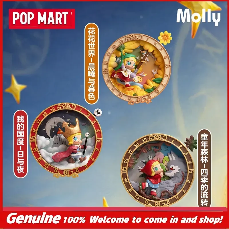 

Genuine POPMART Molly 20th Anniversary Time Rotation Series Blind Box Figures Toy Gifts Mystery Boxes Hippers Toys Doll Gfts