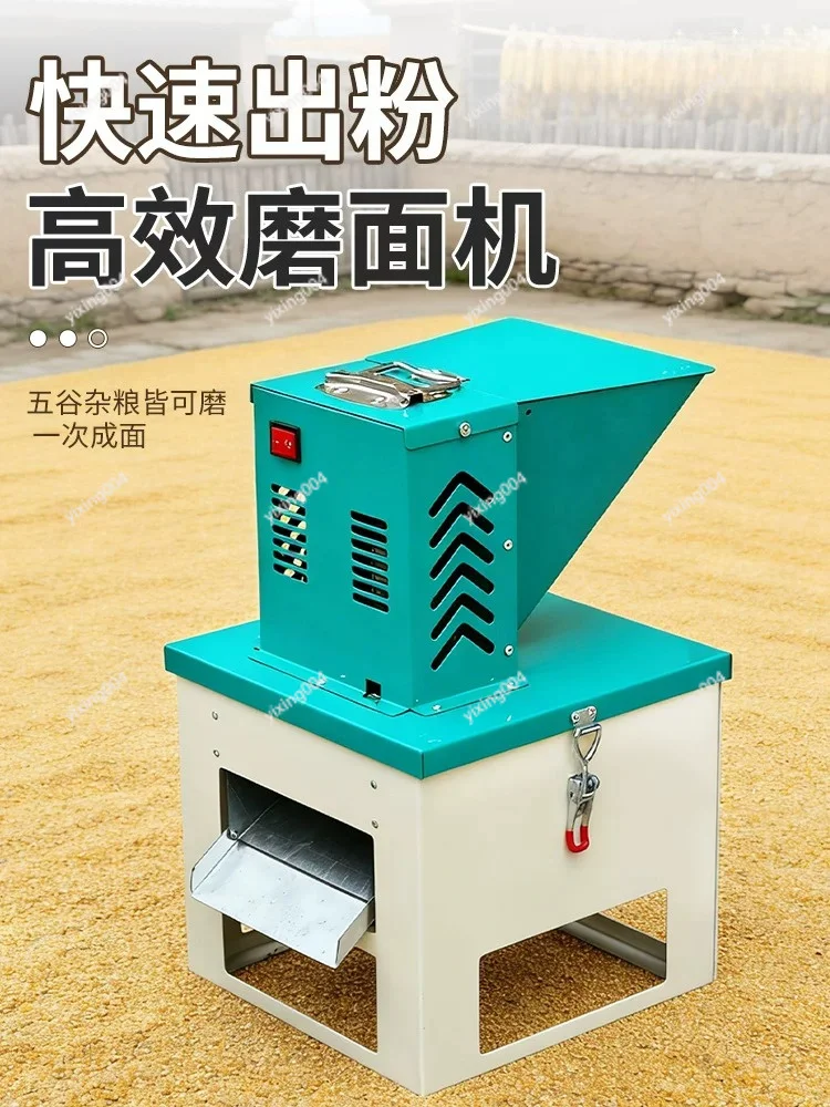 

Automatic Home Grain Mill Multifunctional Corn Herb Grinder for Cereal Powder Making