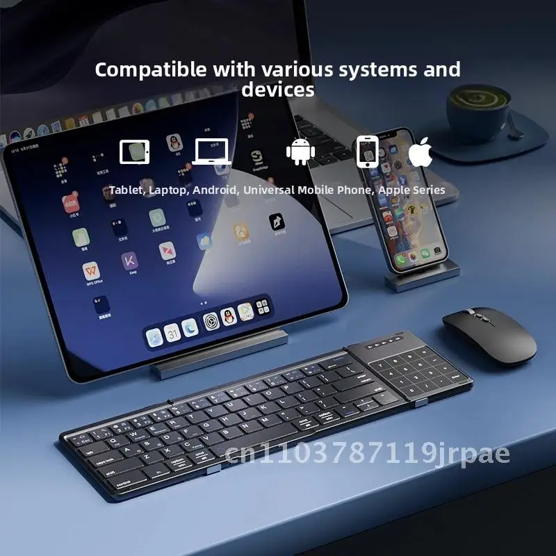 Bluetooth Folding Keyboard - Cross-Border Three Fold Keypad for Desktop Computer & Laptop - Black 87 Keys Waterproof Scissor Toe