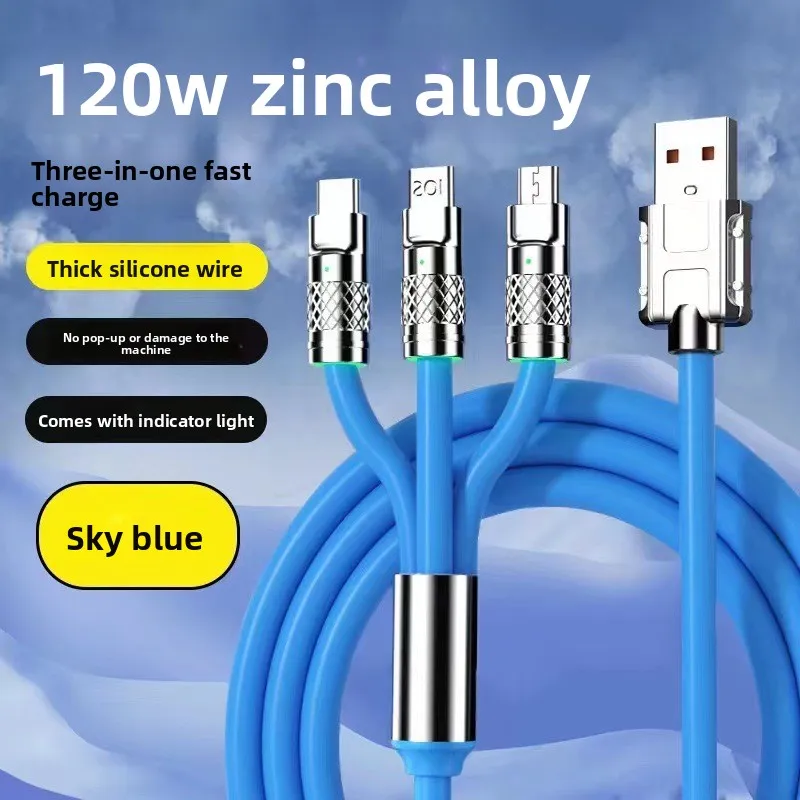 

Mobile phone charging cable suitable for apple huawei multi-color passenger super fast charging one to three mobile phone data c