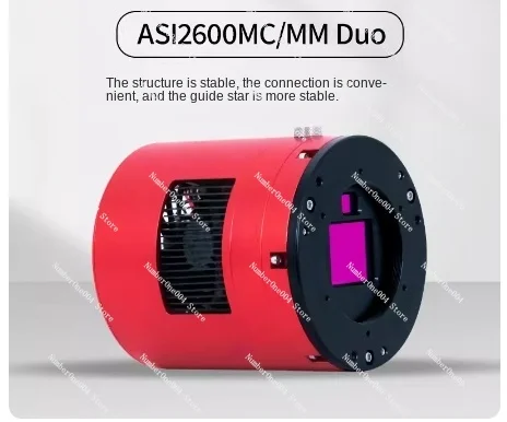 ASI2600MC-Duo Color Frozen Camera Guide Star Integrated Astronomical Deep Space Photography