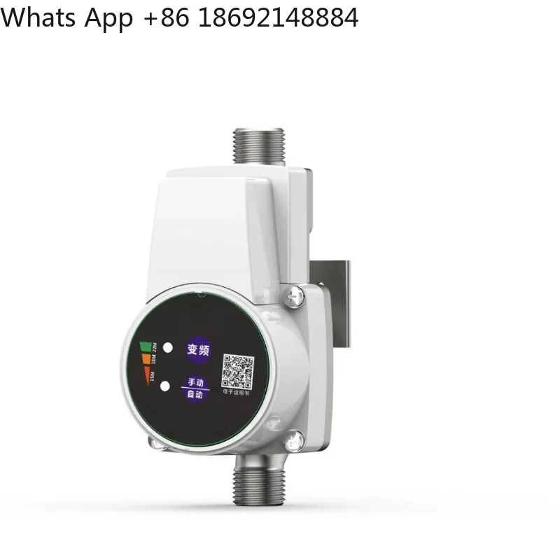 

High-end water booster pump household fully automatic silent solar small pressure pump water heater