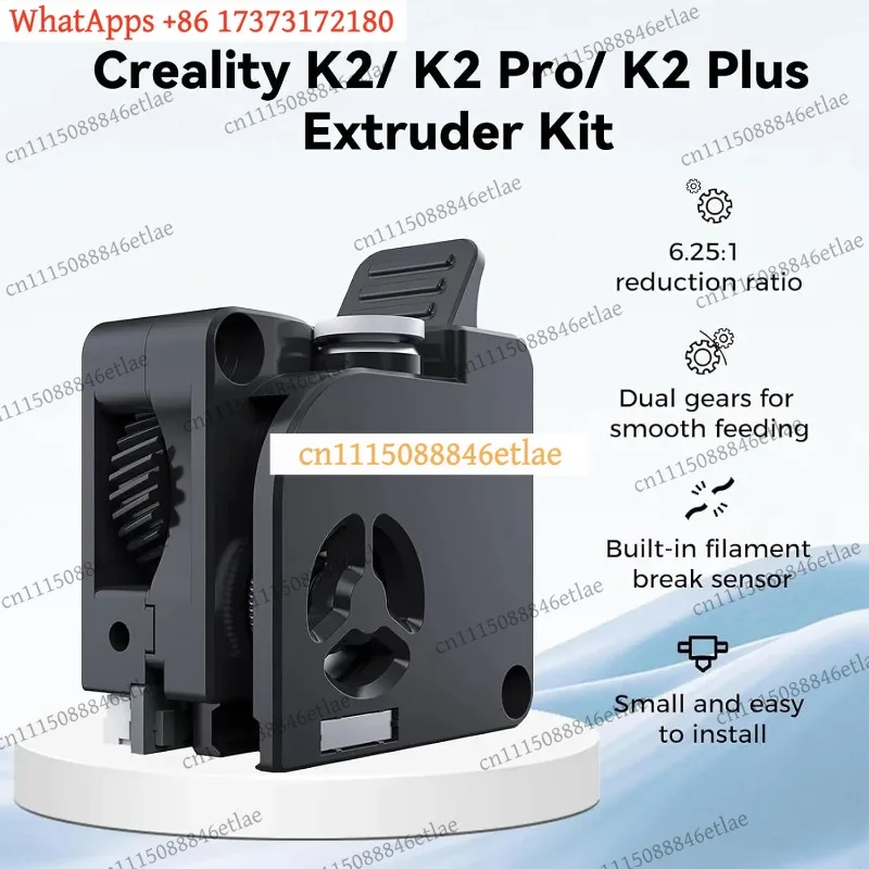 k03 Extruder Kit with Filament Break Sensor, High-Hardness Dual Gears for K2/K2 Pro/K2 Plus Combo 3D Printer