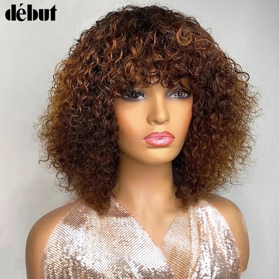 Debut Highligh Curly With Bangs Human Hair Wigs Kinky Curly Wigs For Black Women Peruvian Remy Human Hair Wigs Jerry Curly Wig