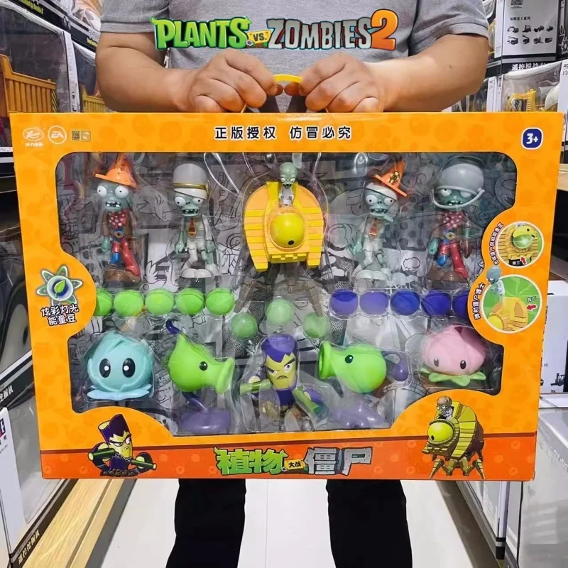 New Plants Vs. Zombies 2 Glowing Toys Glowing Ball Peashooter Shooting Toys Children'S Puzzle Shooting Combat Toys Birthday Gif