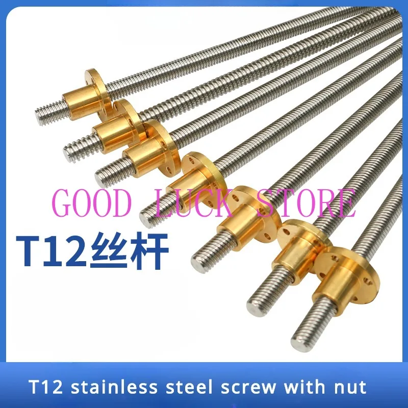 304 Stainless Steel T12 Screw Length 100 200 300 400 500 600mm Lead 2 3 4 8 10 12 Trapezoidal Spindle Screw and Nut