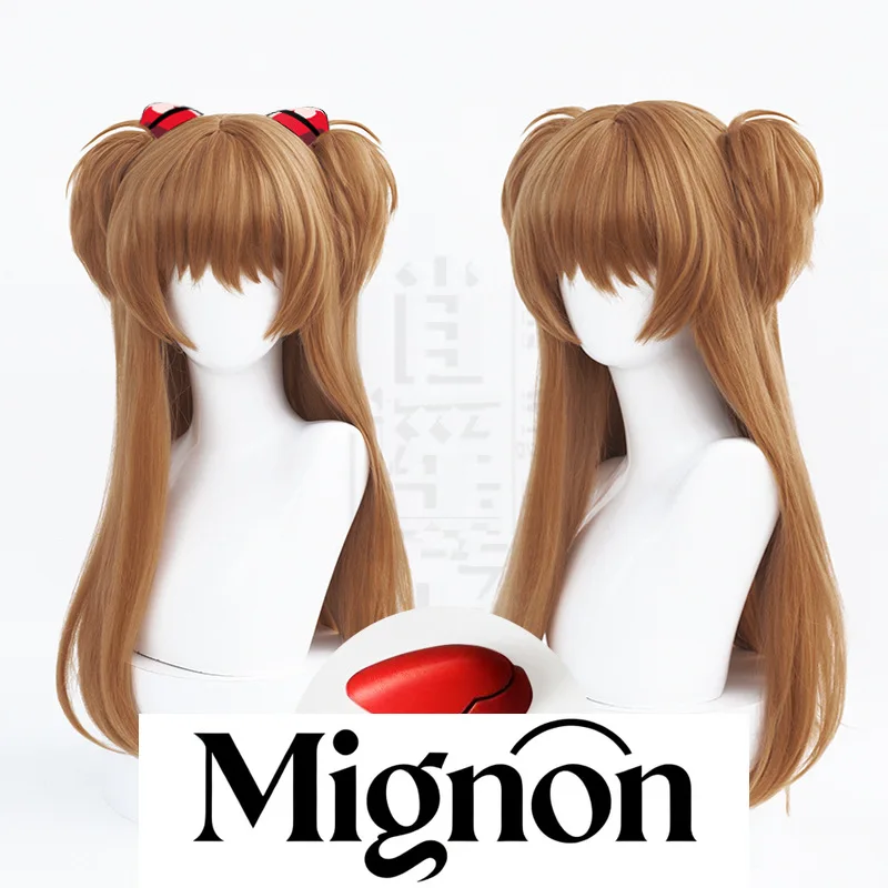

Mignon Mignon Langley Cosplay Wig With Accessories Tiger Clip Twin Tails Halloween Gift