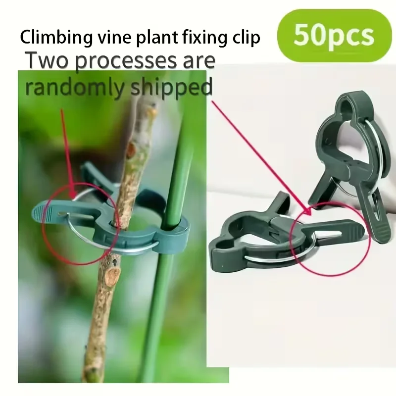 50Pcs Reusable Adjustable Plant Support Clips, Plastic Fastener for Tomato Vine Flower Garden Fixing Tool