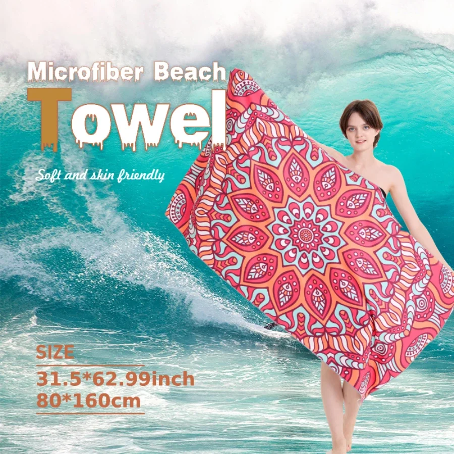 Microfiber  Quick Dry  Travel  Sports  Beach  Sandproof Soft Light  For Swim, Yoga, Gym
