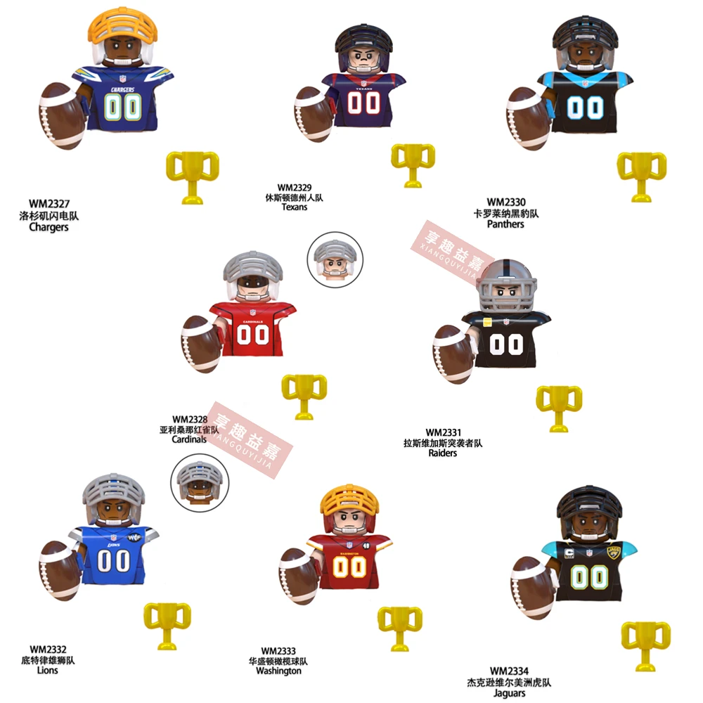 XQYJ Soccer Rugby Football Basketball Famous Mini Football Player Figures Match Building Bricks Blocks Toys Gift Kid Education
