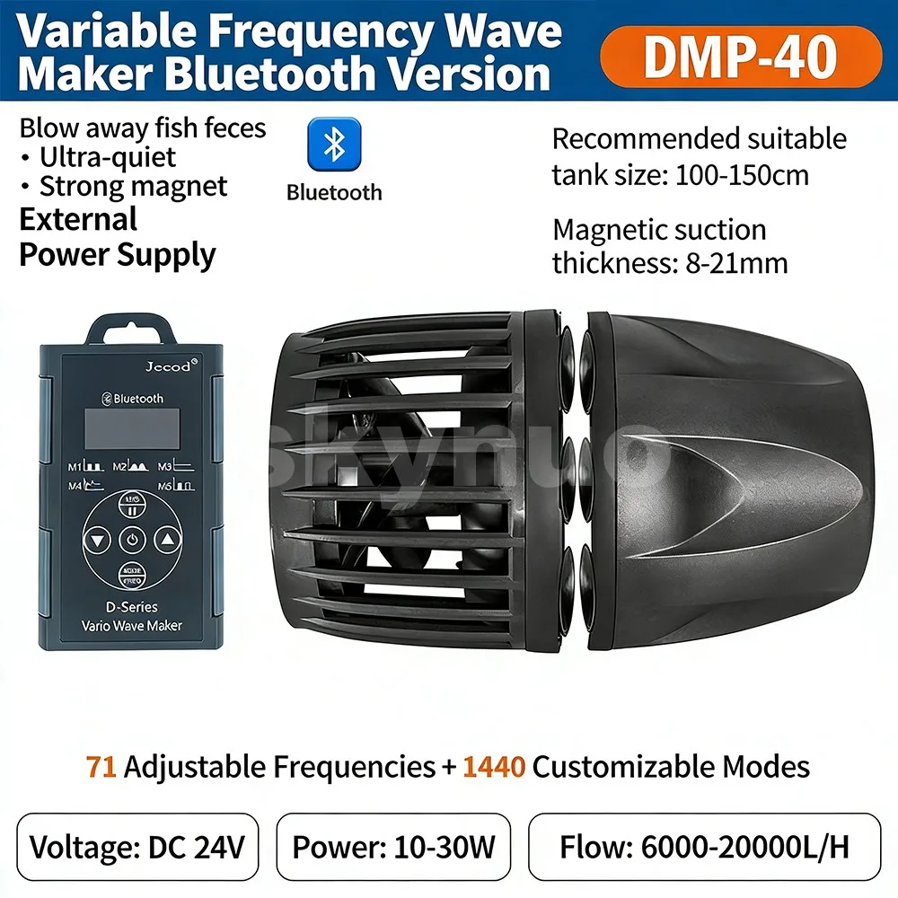 Jecod Jebao DMP Wave Making Pump Bluetooth for Freshwater