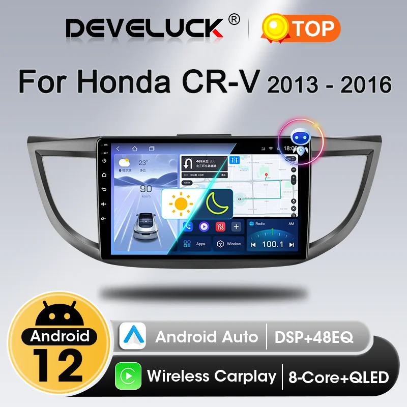 Android 12 dla HONDA CR-V CRV 2012 2013 2014 2015 2016 Radio samochodowe Multimedialny odtwarzacz wideo Nawigacja GPS Carplay WIFI Jednostka główna