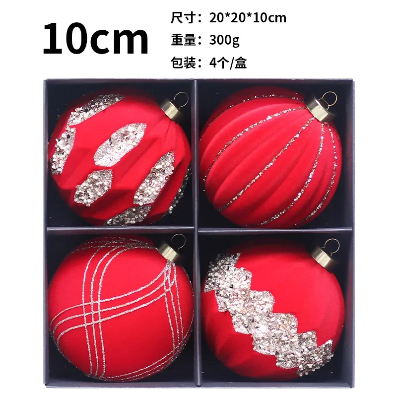 10cm 4pcs Christmas Ball Ornaments Flocking Red Christmas Tree Party Decoration New Year Christmas Spheres Pendant 2024