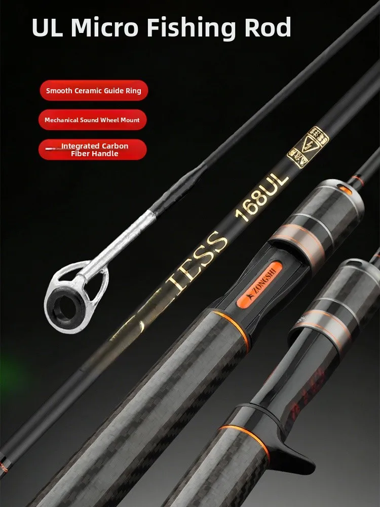 ultra-soft-ul-fishing-rod-set-single-water-drop-wheel-curly-lip-white-strip-rod-new-model-carp-fishing-gear-carbon-fiber