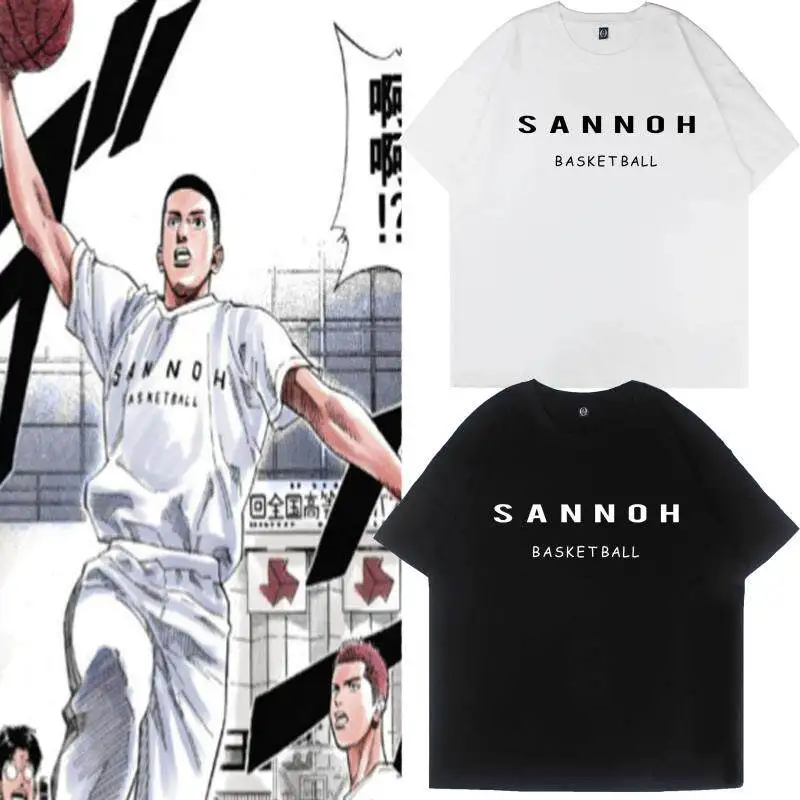 

National Mountain King VS Xiangbei Basketball Training Suit Cotton Short Sleeves Tide of Men and Women with Short Sleeves