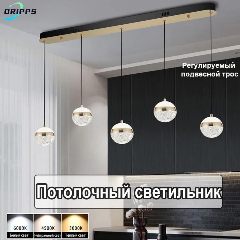 

Modern living room chandelier ceiling pendant light LED restaurant chandelier hotel villa indoor lighting fixtures Bedroom