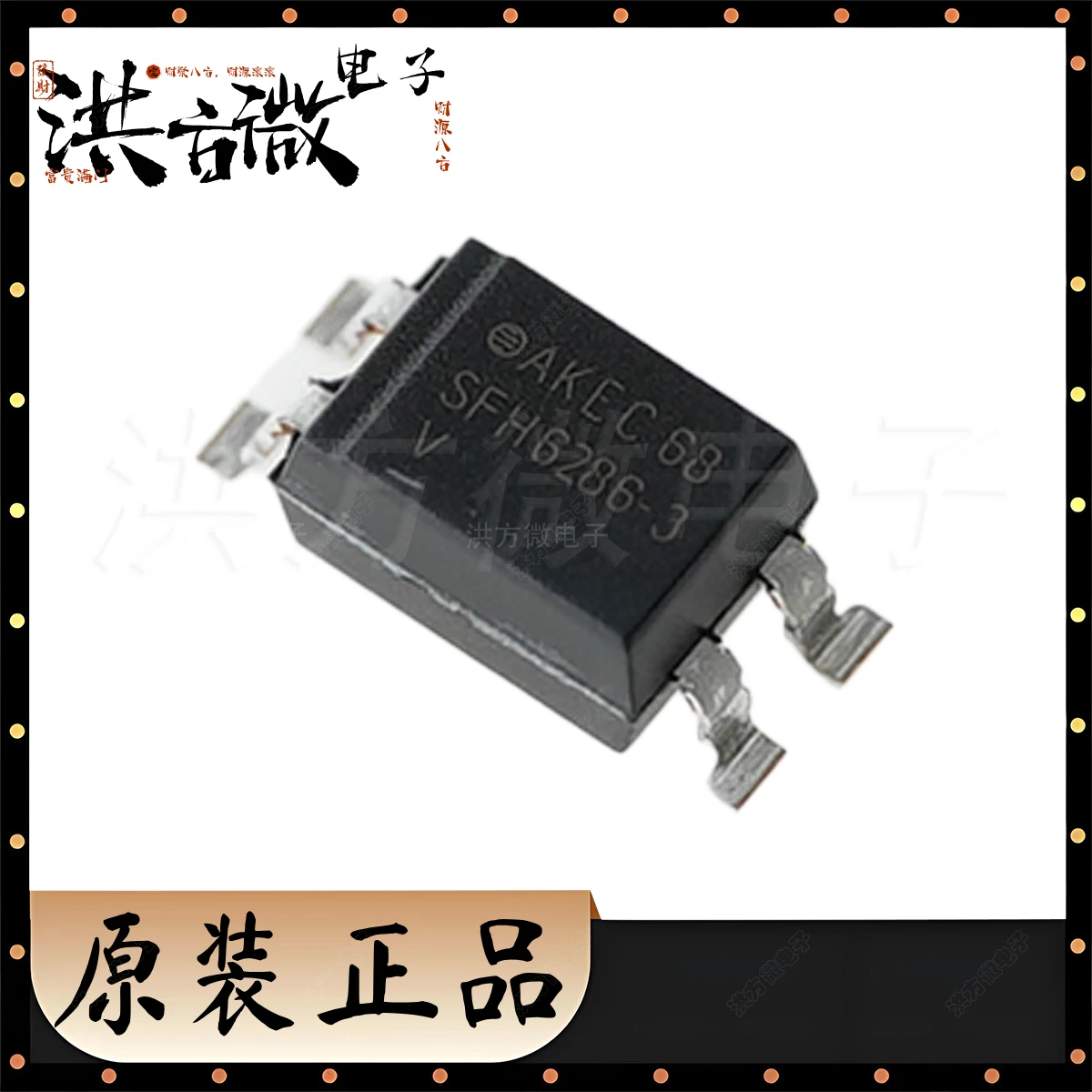 SFH6286-3T Transistor Output Optocoupler AC, DC Phototriode 50mA 1.1V SMD-4P Original OPTOISOLTR 5.3KV 1CH TRANS 4-SMD SFH6286-3