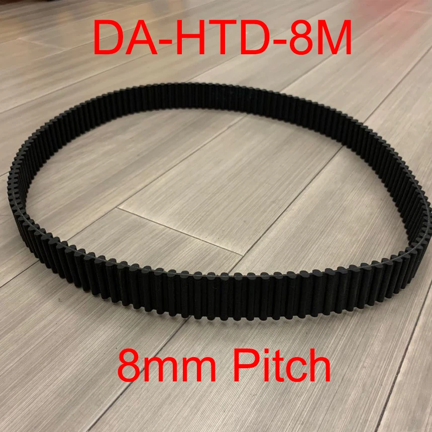 DA HTD 1856-8M 1872-8M 464 468 Double Side Tooth 15mm 20mm 25mm 30mm 40mm 50mm Width 8mm Pitch Cogged Synchronous Timing Belt