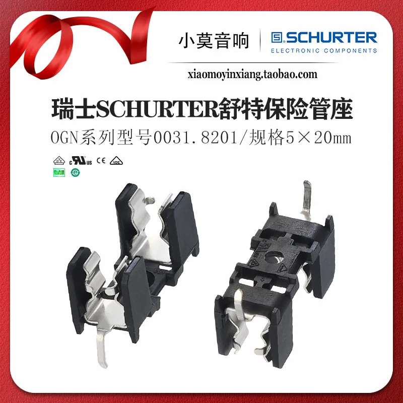 Swiss Schurter OGN Series 0031.8201 Welding Plate Fuse Holder Commonly used in MBL Specifications 5x20mm