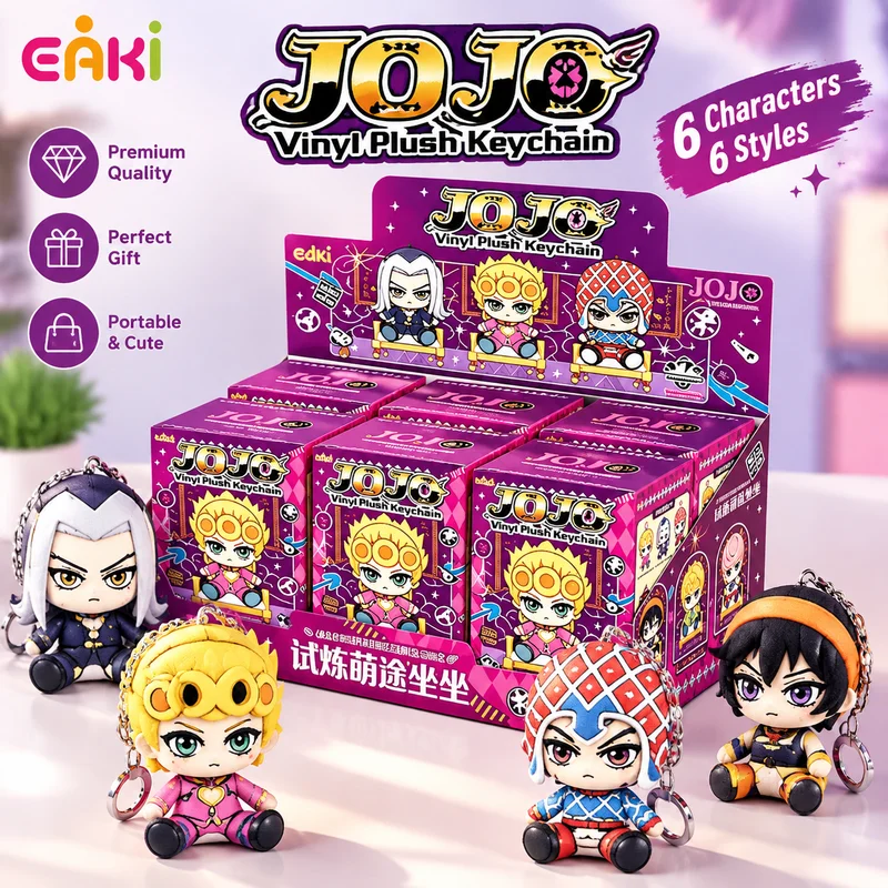 JoJo Bizarre Adventure Golden Wind Blind Box Plush Keychain, Sitting Anime Figure Doll Charm, Great Collectible Hanging Ornament