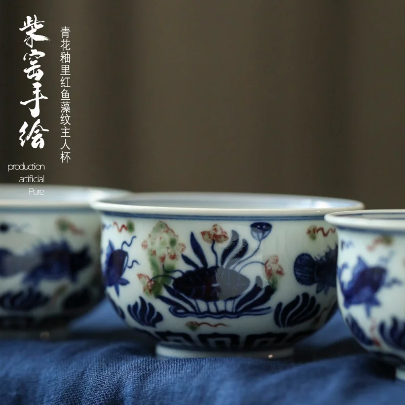 ★Blue and White Glazed Red Pressure Bottle Master Cup Jingdezhen Pure Handmade Ceramics Single Cup High-End Tea Cup Large Men