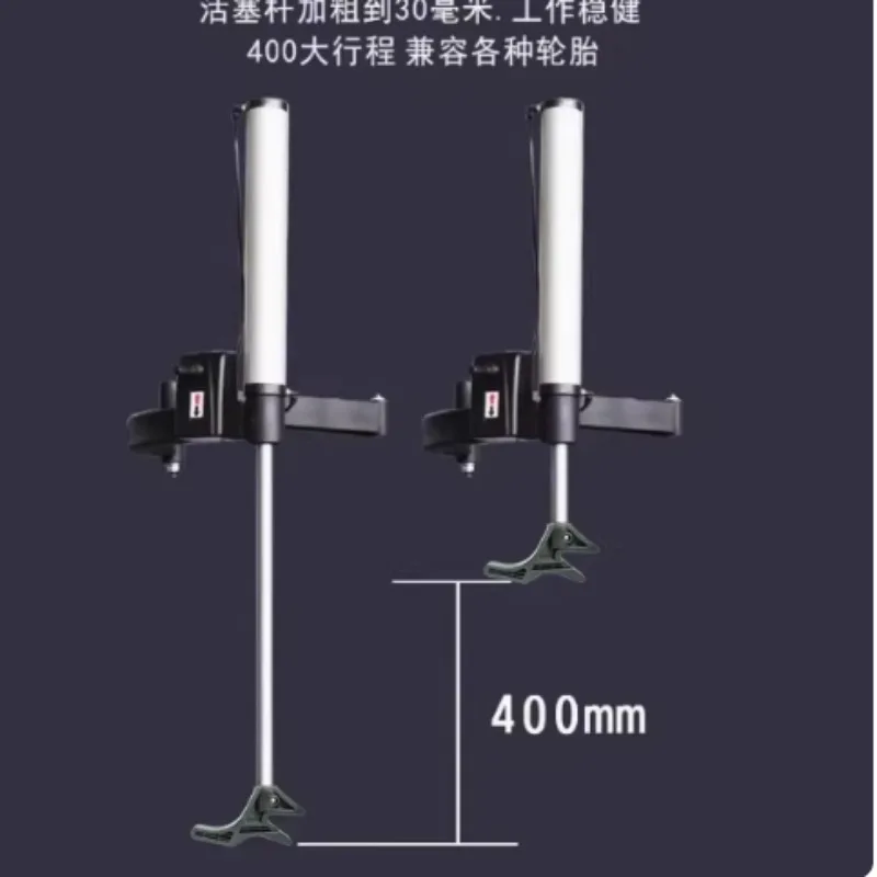 Explosion-Proof Flat Tire Booster Arm Auxiliary Arm of Disassembler Tire Changer Accessories Tire Changer Accessories Right Arm