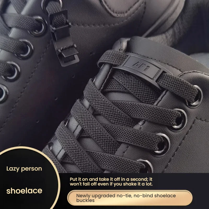 New Design Curved Buckle Shoelaces Without Ties Elastic Laces Sneaker 8MM Widened Flat Kids Adult Shoelace for Shoes