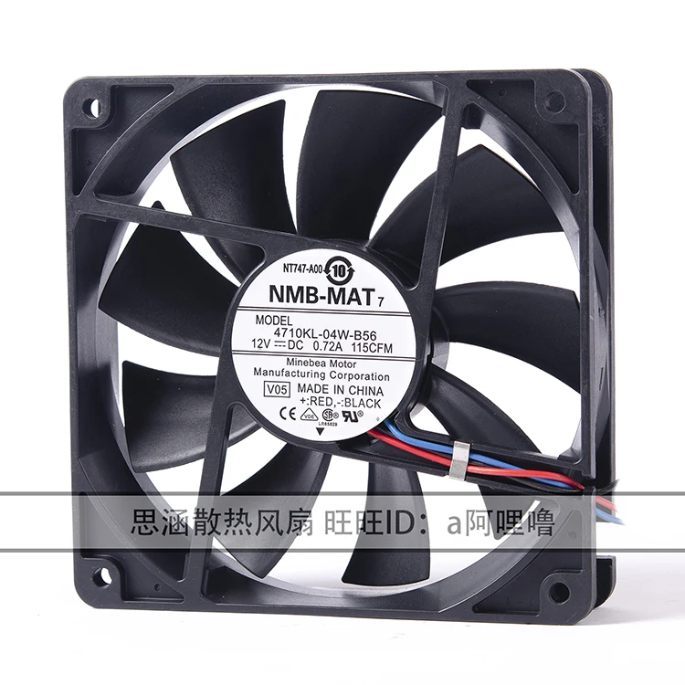 NMB 4710KL-04W-B56 DC 12V 0.72A 120x120x25mm 3-Wire Server Cooling Fan