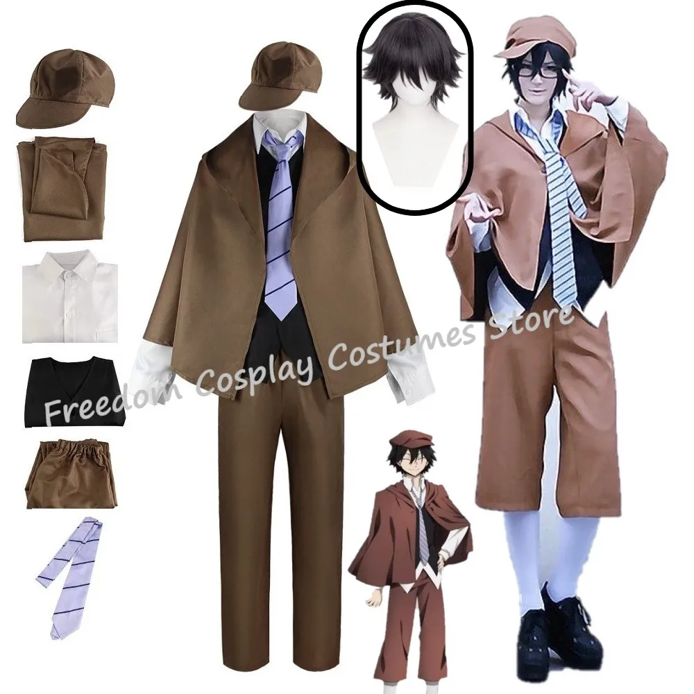 

Ranpo Edogawa Cosplay Costume Wig Anime BSD Season 4 Hunting Dog Cloak Hat Glove Jacket Pants Tie Black Short Hair 7pcs Set