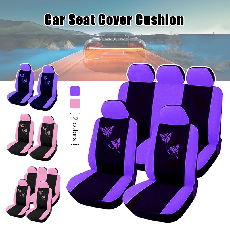 1 Set Butterfly Embroidery Car Seat Cover Cushion Four-season Universal Seat Covers Dust-proof Car Interior Cover Fit For Women