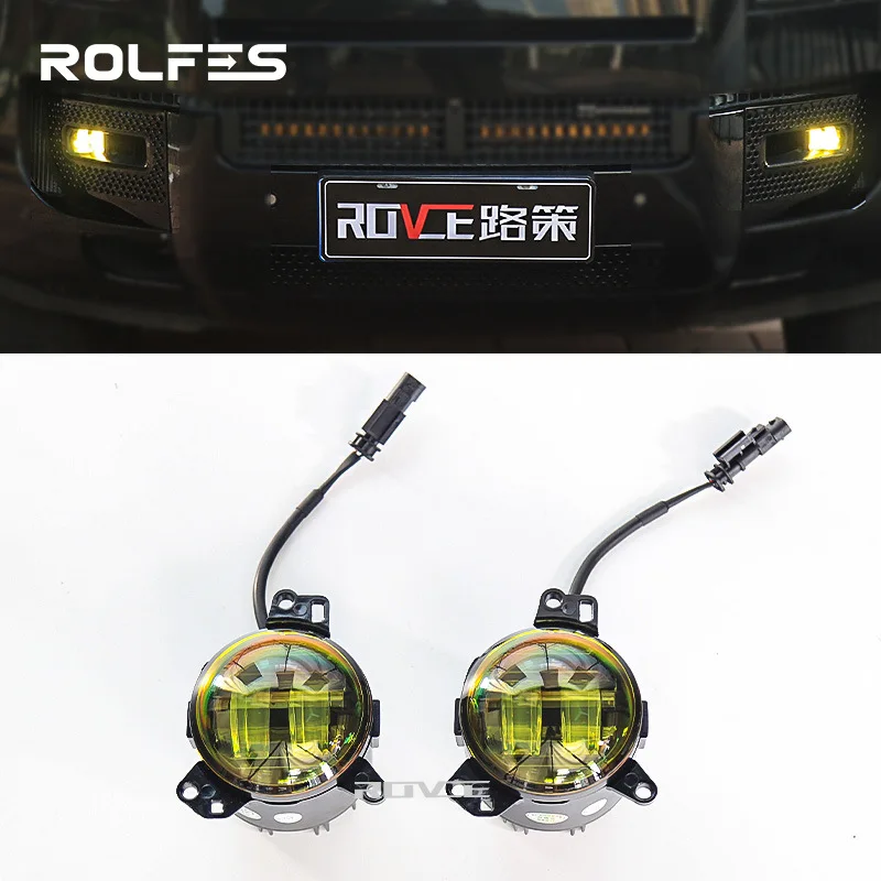 

Подходит для модификации переднего освещения противотуманной фары высокой яркости с золотым глазом. Подходит для Land Rover Defender 90/110/130 mo.