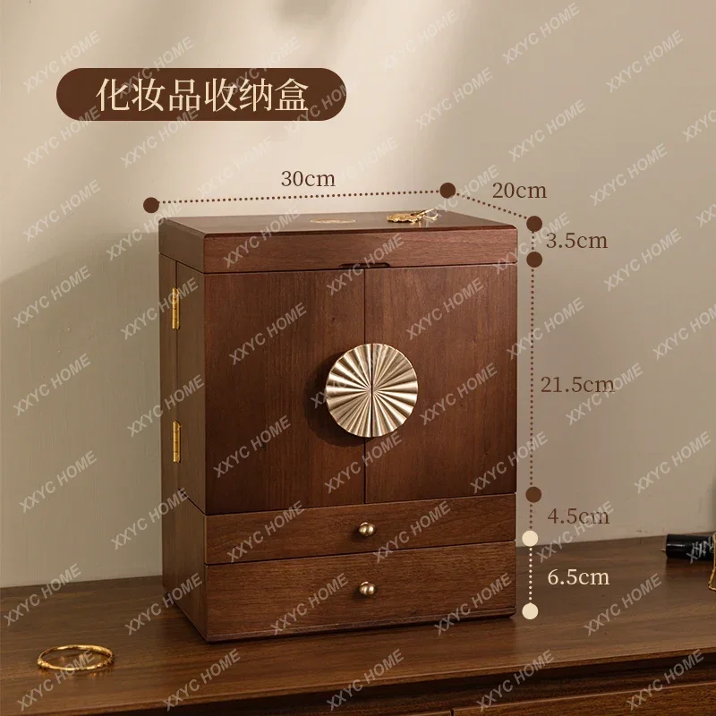 

DV Wooden cosmetics storage box, desktop high-end medium and antique storage cabinet, jewelry box.