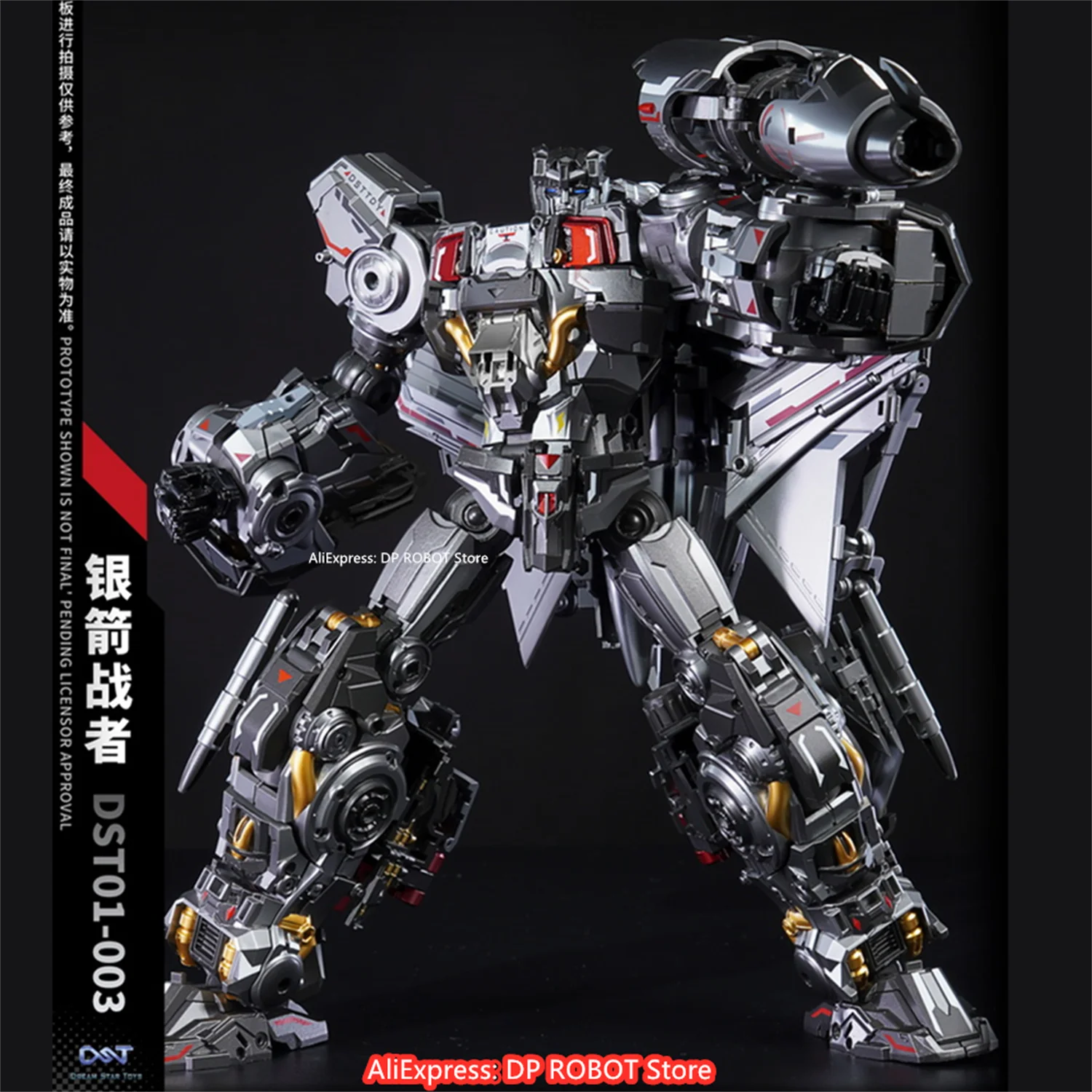 【IN STOCK 】Transformation Dream Star Toys DreamStarToys DST01 DST01-003 Superion Action Figures With Box