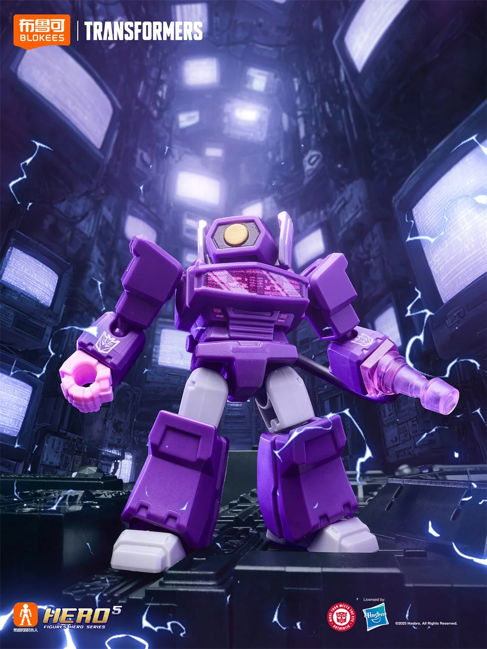 BLOKEES محولات لتقوم بها بنفسك لعبة واحدة أوبتيموس برايم ميجاترون هوت رود موجة الصدمة Skywarp Grimlock Soundwave عمل الشكل G1 أنيمي نموذج