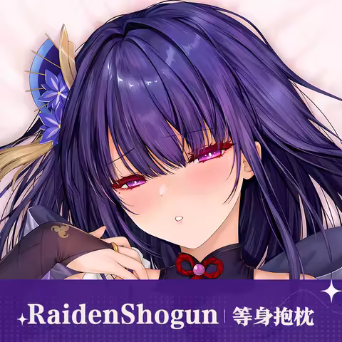 Anime dakimakura Genshin Impact Raiden Shogun DIY Personalized Home Bedding Hing Body Pillow Cover Case Dropshipping