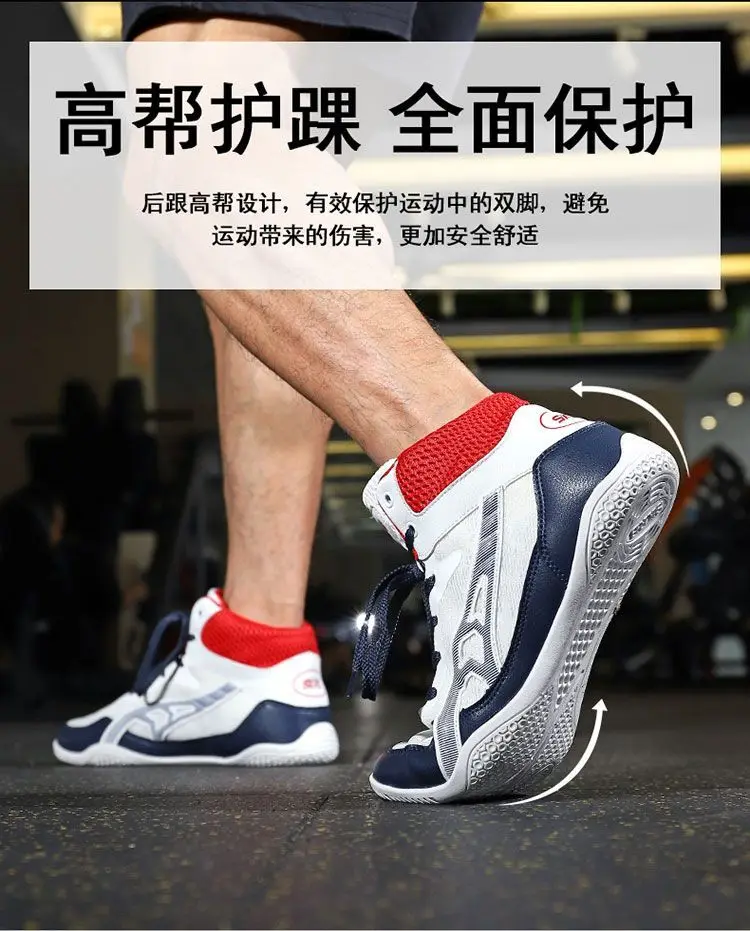 Hot 2025 new wrestling shoes training wear-resistant non-slip boxing shoes men's mesh breathable wrestling shoes