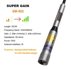 DIAMOND VHF Uhf Dual Band Antenna SM-502 Car Mobile Antenna 144/430Mhz SM-502 High DBi Gain Antenna for KT-8900D KT-7900D BJ-318