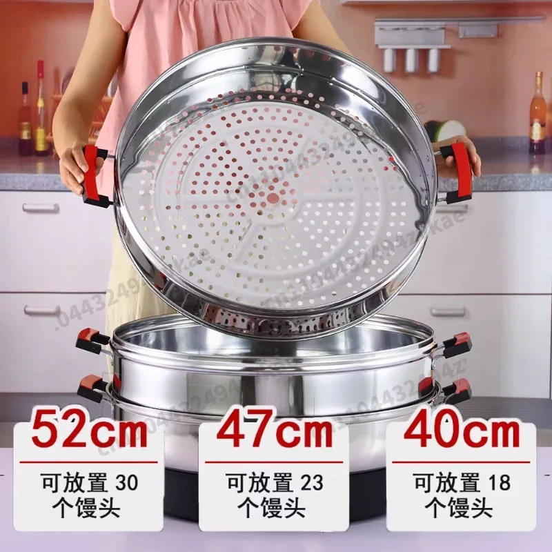 self-power-off, three-layer steamed steamed bunsLarge electric steamer commercial plug-in, thermal insulation stainless steel