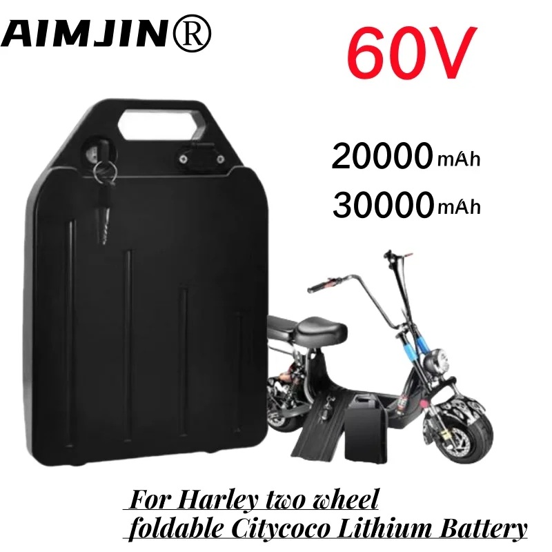 Harley 60V 30Ah18650 Lithium BatteryWaterproof Electric Scooter Battery Pack for Two Wheeled Foldable Electric Scooter Bicycle