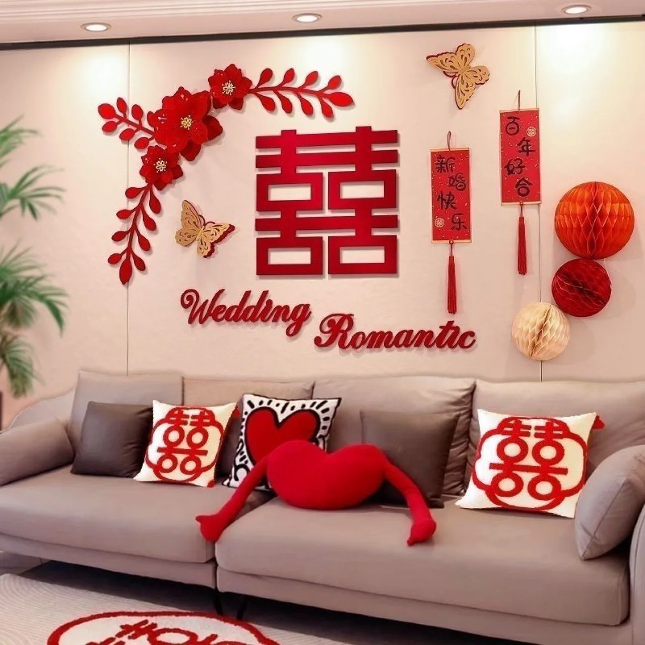 Wedding Room Decoration Set: Extra-Large “Xi” Stickers for Living Room Decor and Bedroom Door Stickers—Exclusively for Weddings