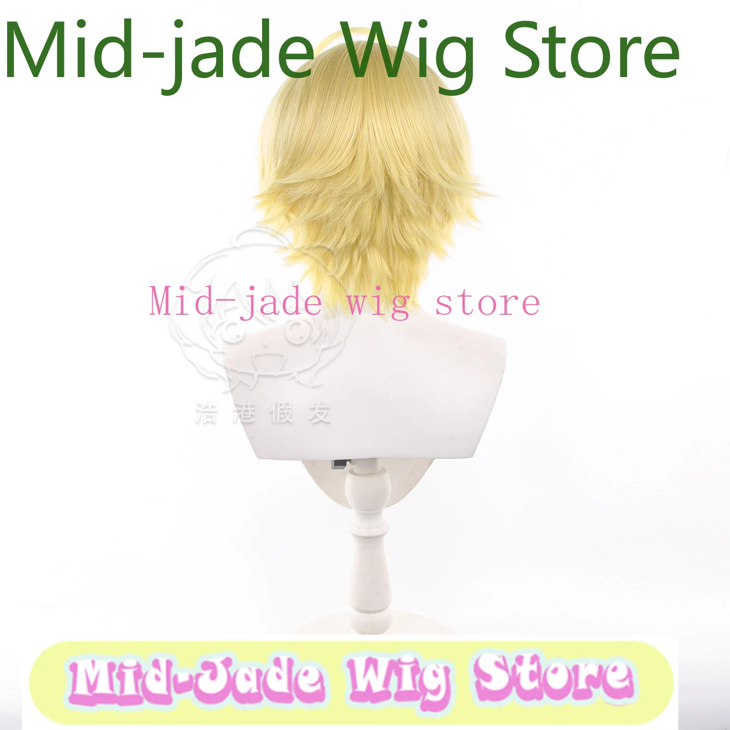 Honor of Kings Sang Qi Line Puppy Skin Cosplay Wig Creamy Gold Short Fluffy Hair Simulation Scalp HoK Maltese Limited Wigs