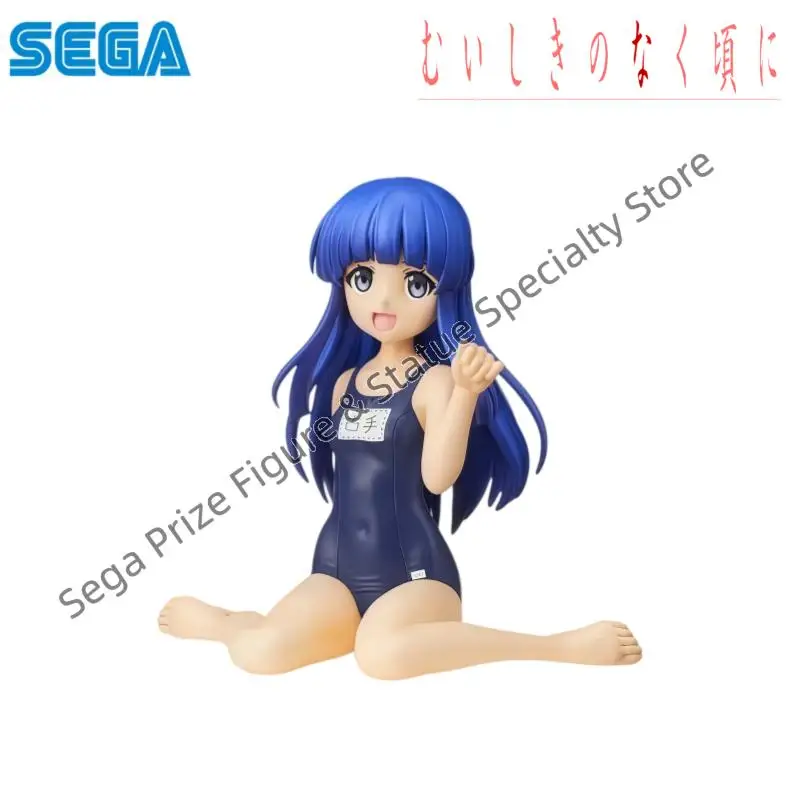 Sega In Stock Original Box Model Higurashi When They Cry Rika Furude Rena Ryugu Swimsuit Ver Sitting Anime Collectible Figure
