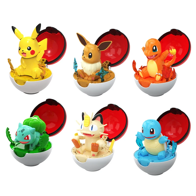 Thumbnail 2 - #46 Latest Pokémon Figures Offers