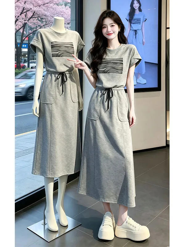 

Gray Casual Summer Fashion Anti-Aging Women's Short Sleeve Two-Piece Set High Waist Skirt And T-Shirt Breathable Polyester