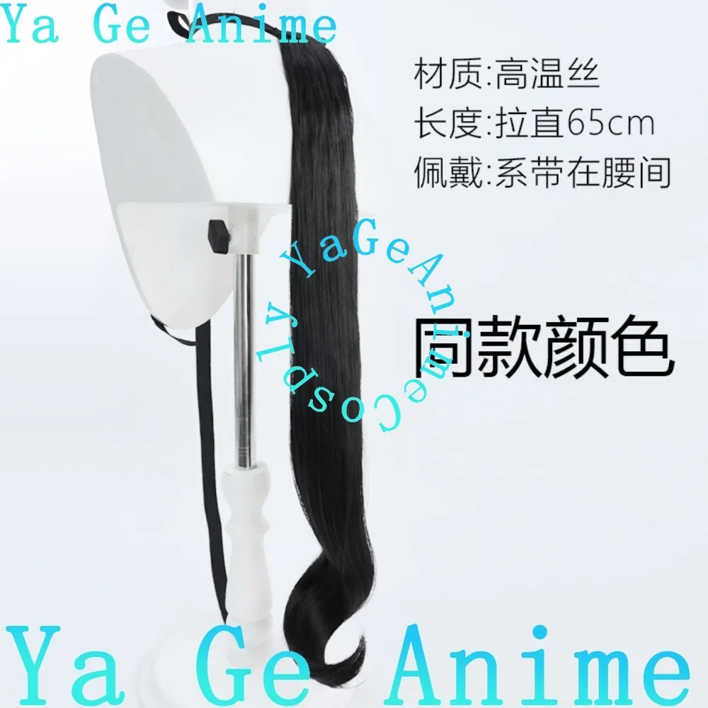 Wig Cosplay Uma Musume Pretty Derby Kitasan Hitam dengan Telinga Warna Senada, Rambut Sintetis untuk Anime, Game, Karnaval, dan Pesta