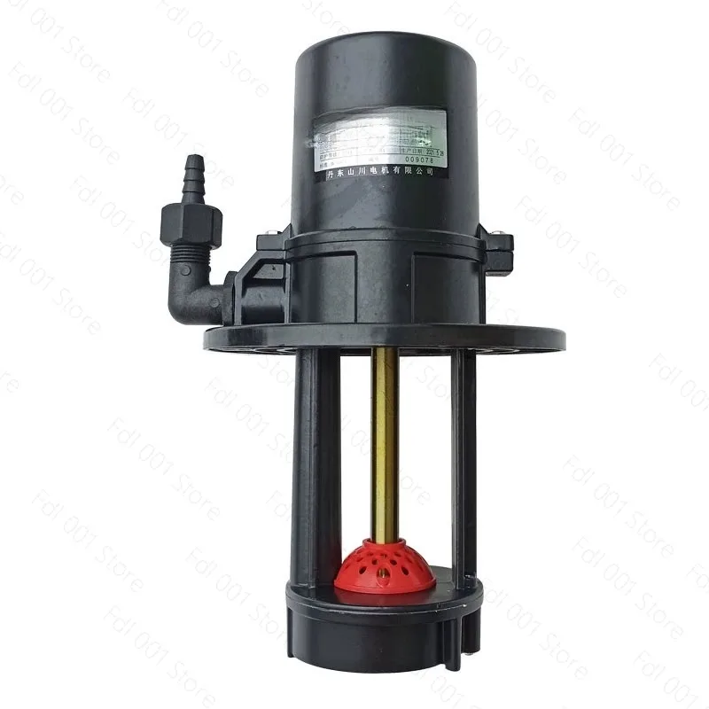 For Electric pump YSB2-25YSB2-25/6 Shenyang machine tool lathe cooling water pump three-phase electric pump