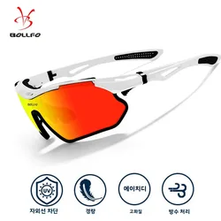 Sports Goggles for Men Women Cycling Running Glasses UV400 Protection Bicycle Glasses Driving Fishing Bike Riding Eyewear