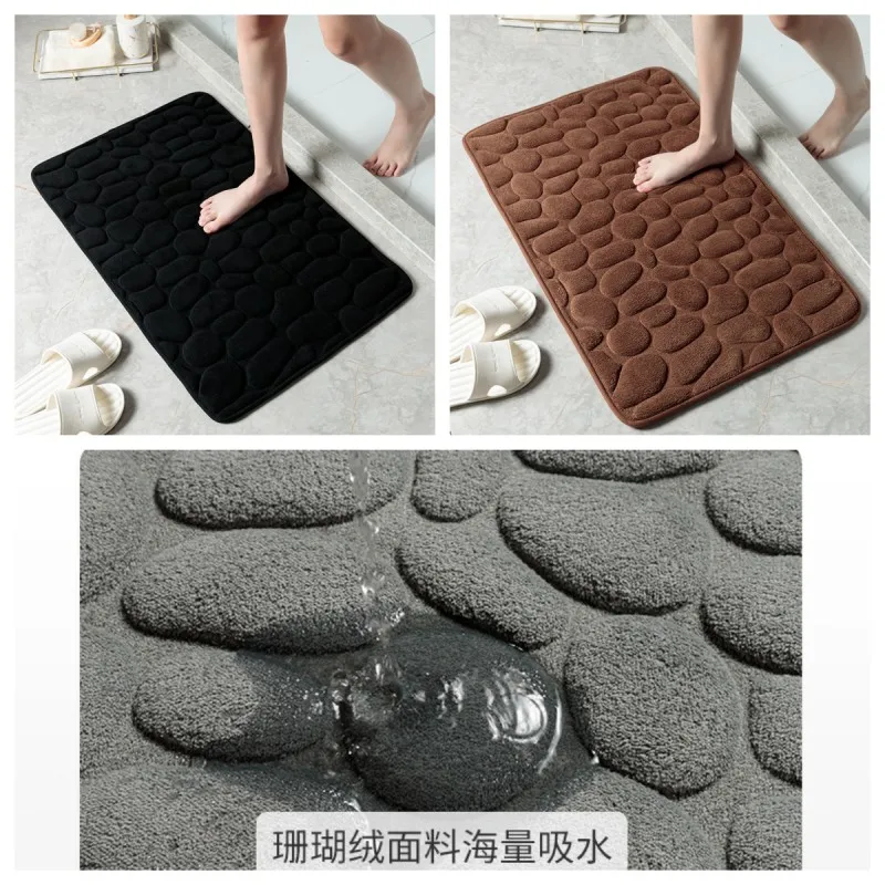 Bathroom Floor Mat Absorbent Floor Mat Bathroom Door Door Toilet Quick-drying Non-slip Carpet Door Mat Entry Mat